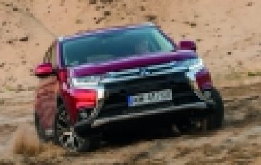 Mitsubishi Outlander 2016 (nr 23/2015)