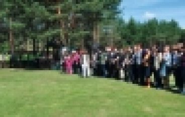 SKL – Ciągle aktywne