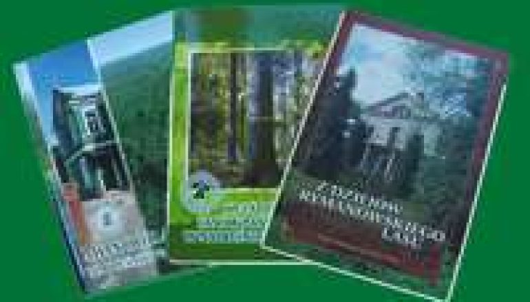 Jubileuszowe wydawnictwa