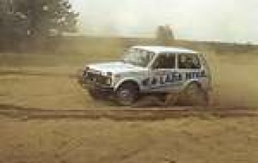 Parę słów o Ładzie Nivie