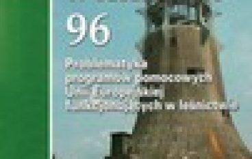 Postępy techniki w leśnictwie