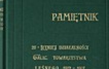 Pamiętnik