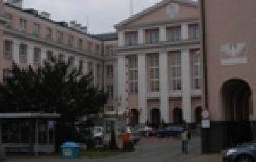 Fundusz leśny jaki jest