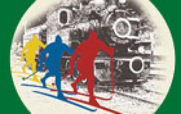 Bieg Szlakiem Bieszczadzkiej Kolejki Leśnej – termin przesunięty!