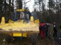 Konferencja maszynowa