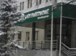 Inwestycje LP – Siedziba i kolejka