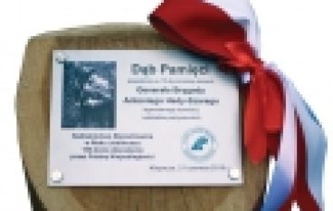 Nadleśnictwo Starachowice (RDLP w Radomiu) – Izba pamięci Antoniego Hedy