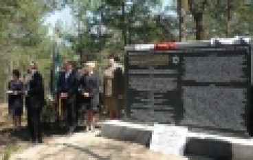 Nadleśnictwo Turek – Lekcja historii z lasami w tle