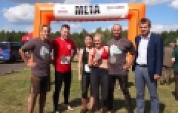 Leśny Bieg Zbiega – Leśnikom błoto niestraszne