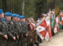 Leśnicy kombatanci – 70. rocznica walk batalionu „Las”