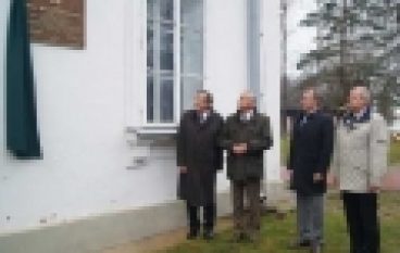 Roztocze – Pamięci Jana Miklaszewskiego