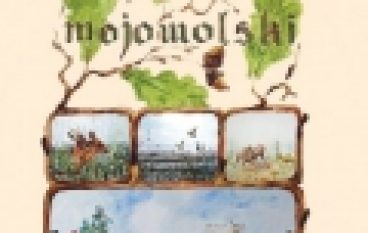 Technika leśne – Jubileuszowy zjazd w Mojej Woli