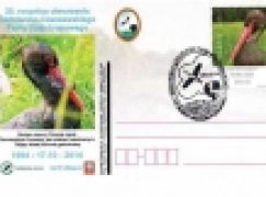 Żerkowsko-Czeszewski PK – Stempel na 20. rocznicę