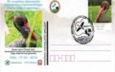 Żerkowsko-Czeszewski PK – Stempel na 20. rocznicę