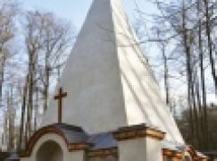 Zabytki w lasach – klątwa „Tutenmasona”? (02/2019)