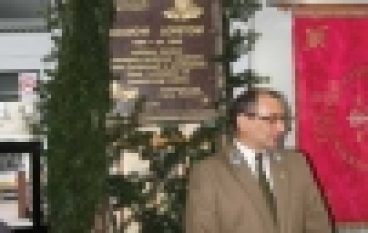 PTL Oddział w Krośnie – Jest tablica. Będzie pomnik?