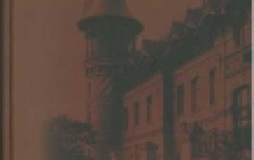 Z dawnej Białowieży