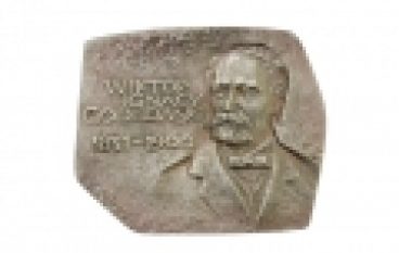 LGB Kostrzyca – Docenieni za ochronę genów