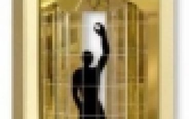 Modernizacje roku 2018 – Leśnicy walczą w finale