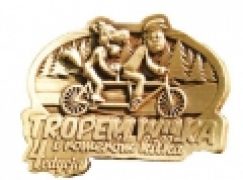 Nadleśnictwo Baligród i Cisna – Zawody Tropem Wilka i Rowerów Kilka