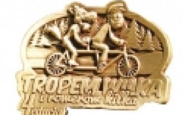 Nadleśnictwo Baligród i Cisna – Zawody Tropem Wilka i Rowerów Kilka