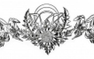 PROP – Zmiana składu