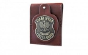 Straż Leśna – Nowe oznaki funkcjonariuszy