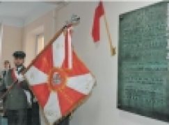 94. rocznica odzyskania niepodległości – Leśnicy pamiętają