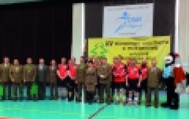 Mistrzostwa nadleśnictw w piłce siatkowej – Leśnicy pod siatką