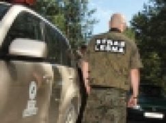 Straż Leśna – Będą zmiany w rozporządzeniach