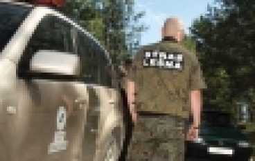 Straż Leśna – Będą zmiany w rozporządzeniach